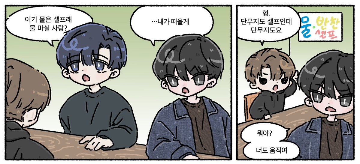 .𖥔 ݁ ˖ tweet media