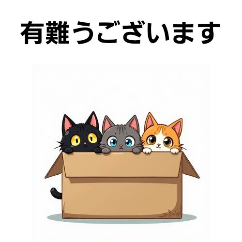 能重はんみ tweet media