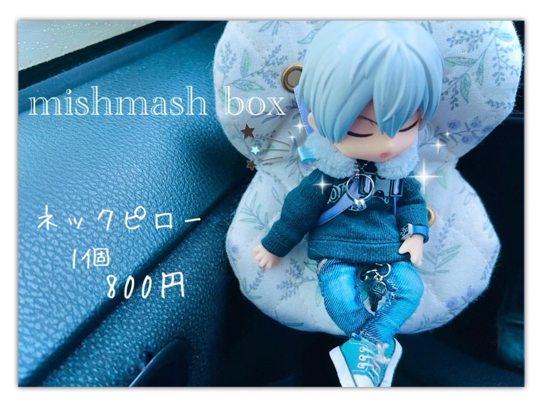 emi❄️🐈‍⬛5/6東1く55a tweet media