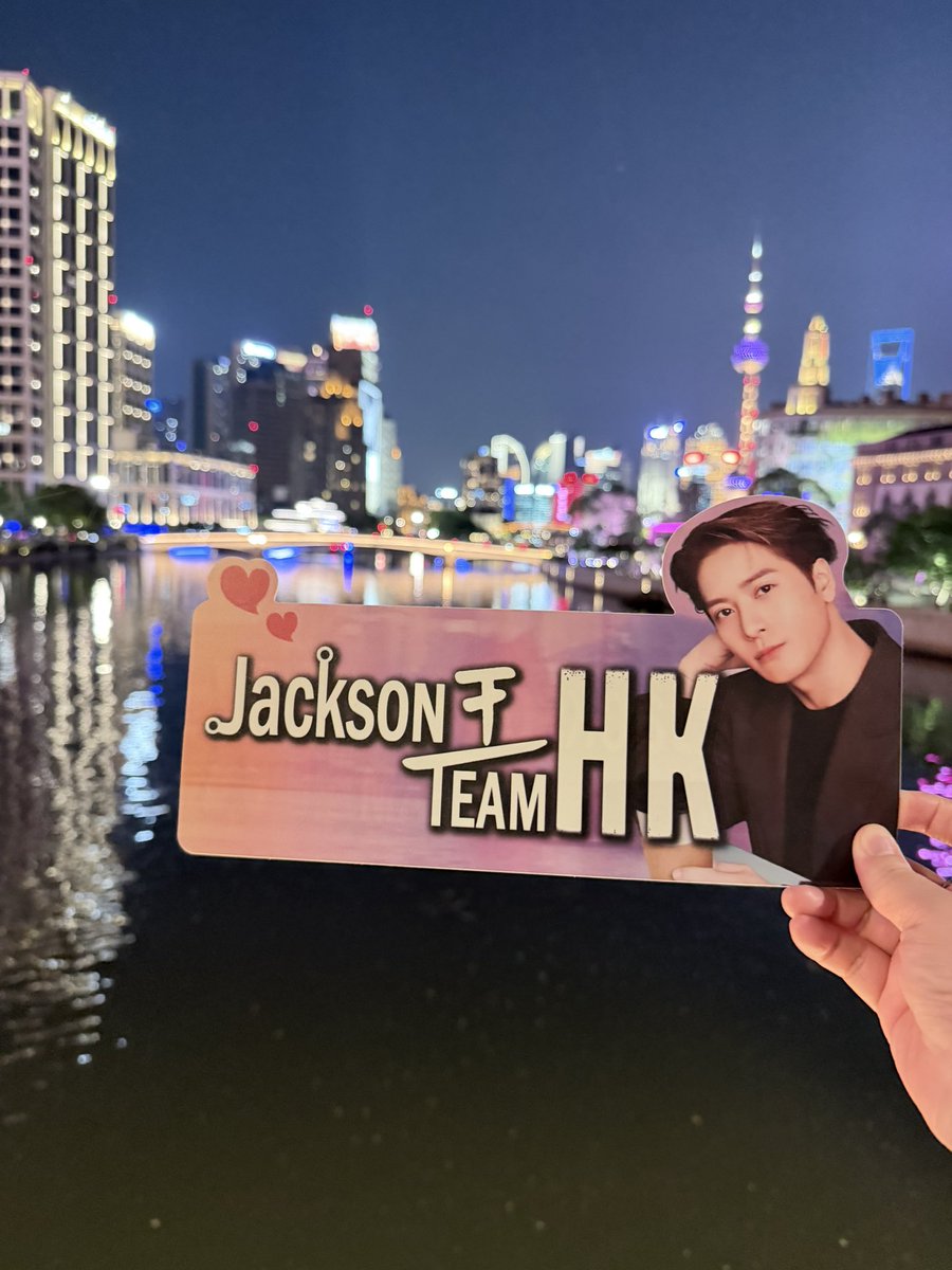 Jackson Wang Team HK tweet media