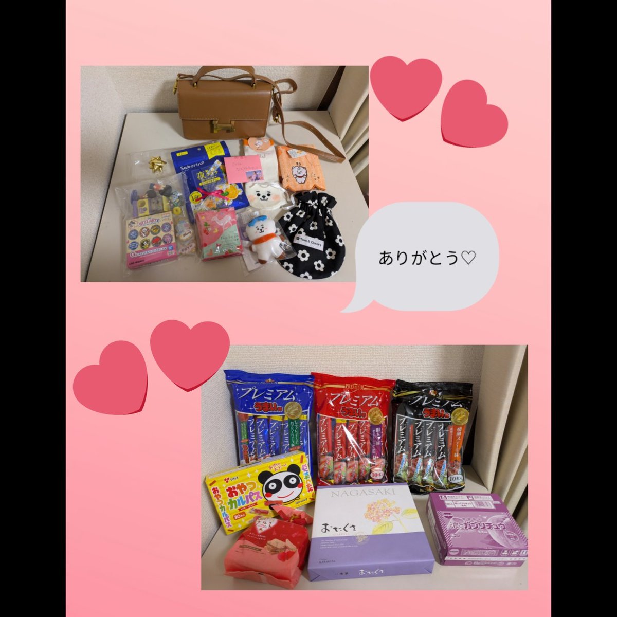 めぐちゃん(<a href="/JMeguchan/">JIN💕Taehyung💕meguchan</a> )から誕生日＆引越しのお祝いが届きました！！
そして息子にもホビさん詰め合わせ(*^^*)
カバン超可愛い！ポーチもRJもあれもこれもかわいすぎる💕大切に使うね😍

お菓子は仲良く食べます♡

いつも仲良くしてくれてありがとう！
これからもよろしくね❣