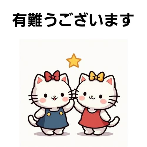 能重はんみ tweet media