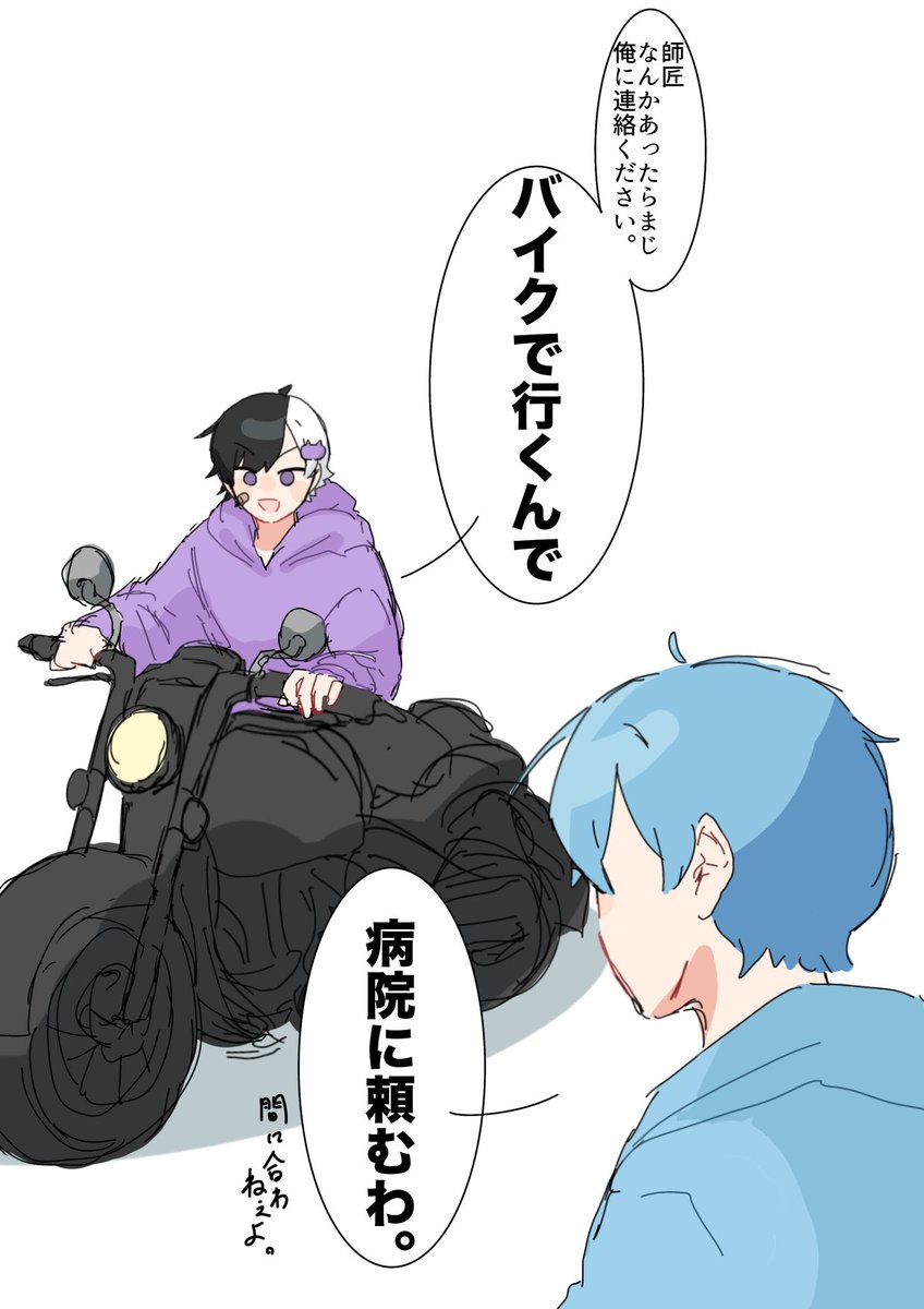 あんみつ🍮 tweet media