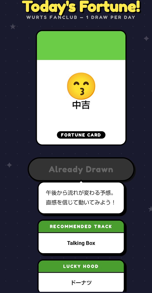 さみ tweet media