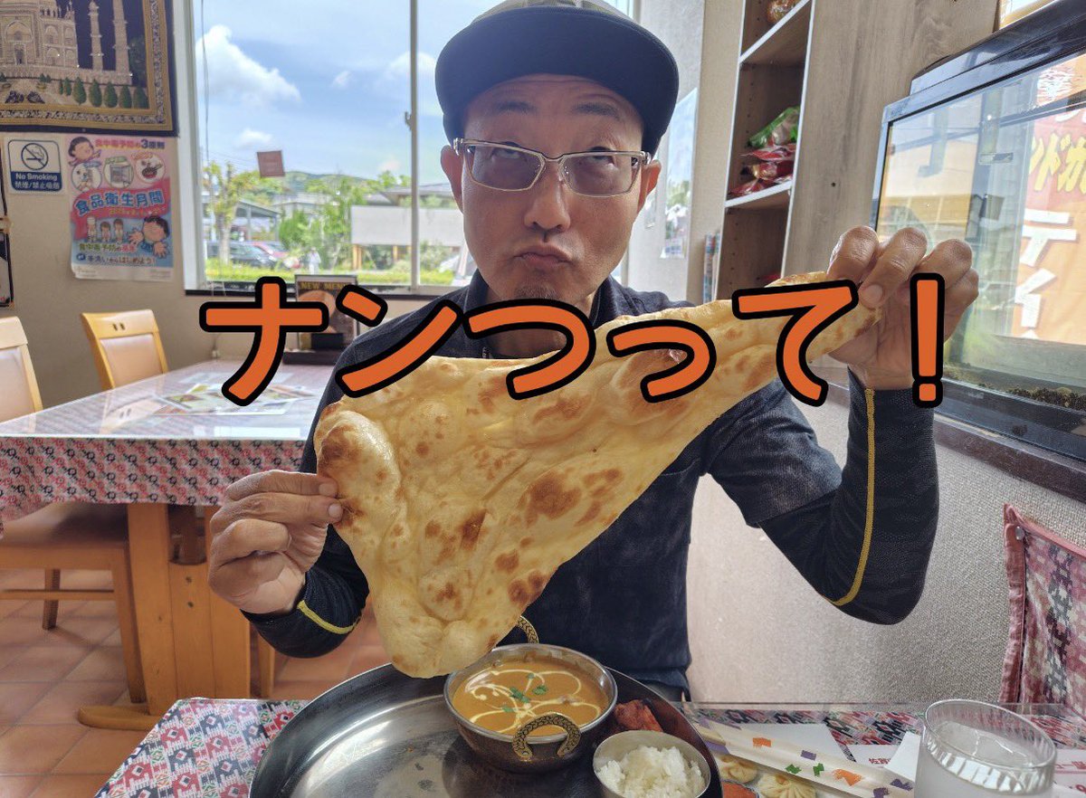おやびん@本流長竿マン tweet media
