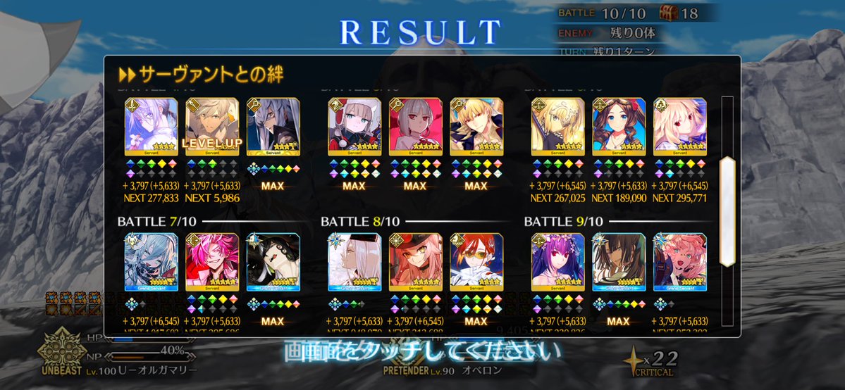しろいろ tweet media
