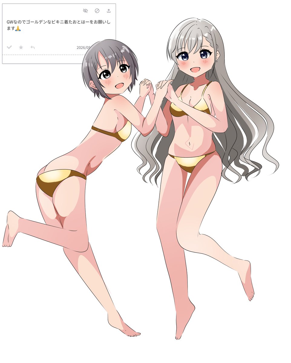 けもれもんP tweet media