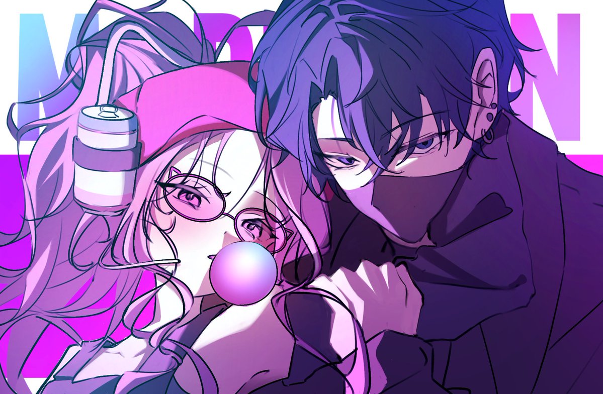 미적심 tweet media