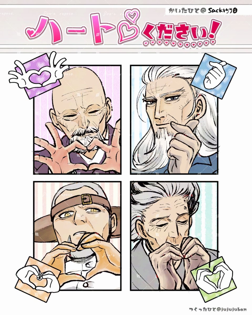 芳野サク tweet media