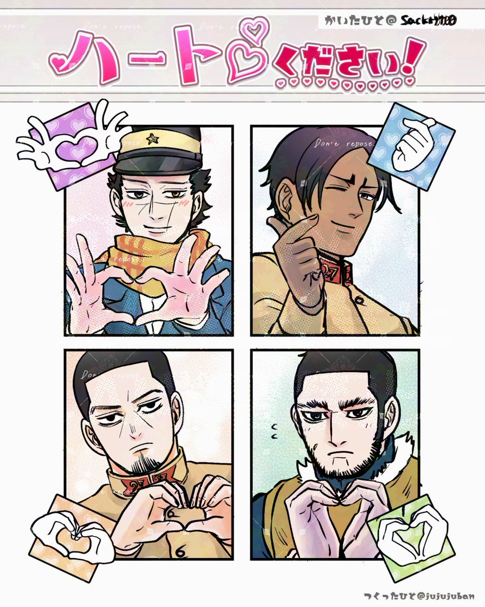 芳野サク tweet media