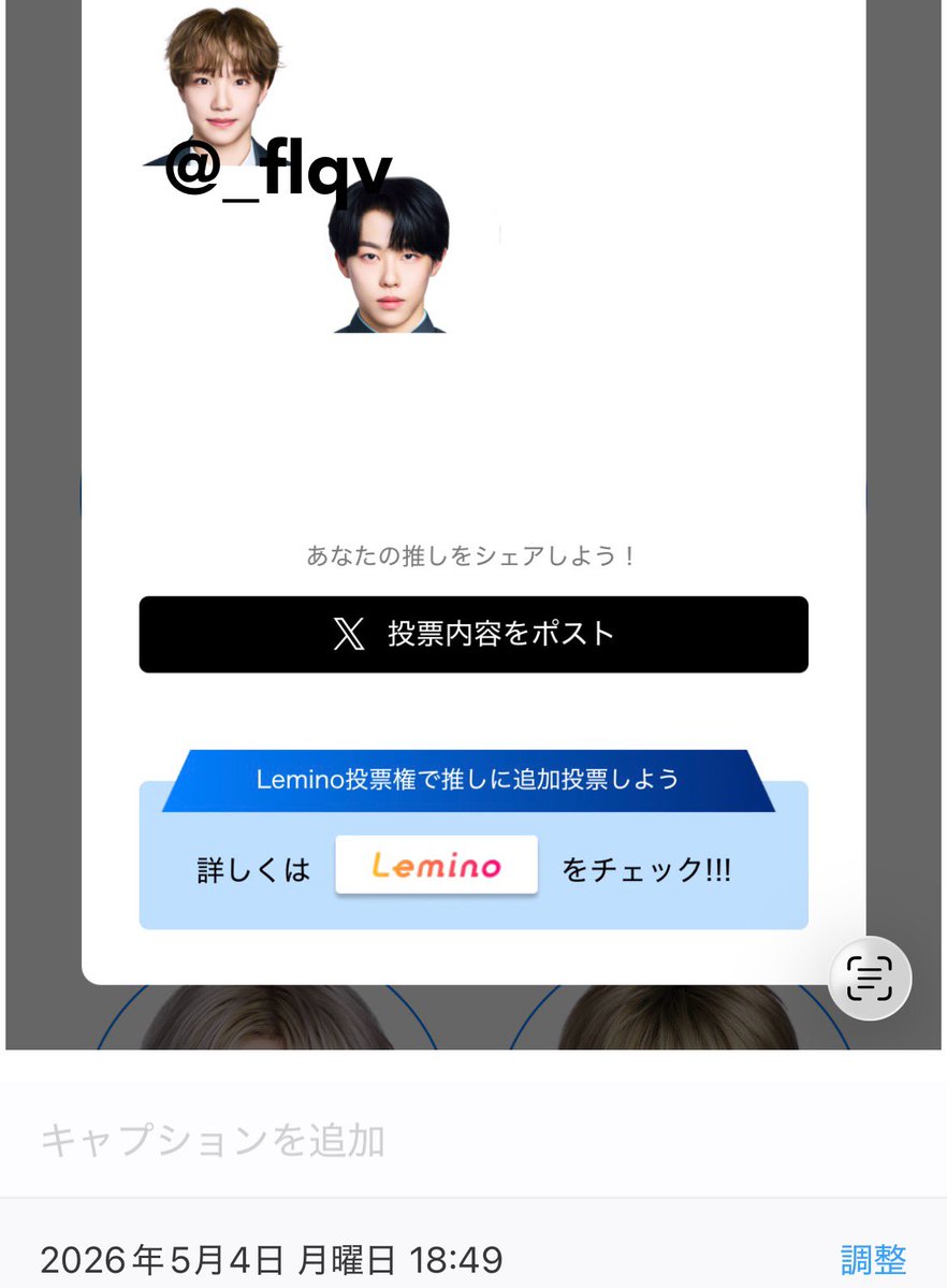 も tweet media