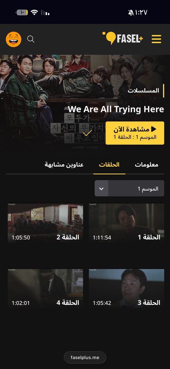 قوت tweet media