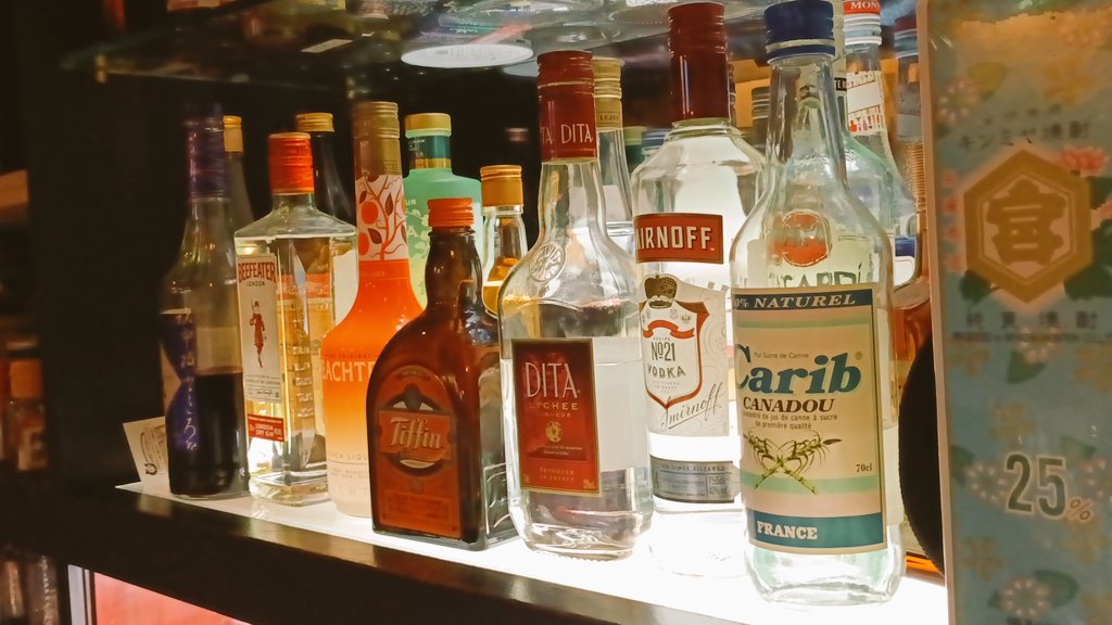 BARでらでら tweet media