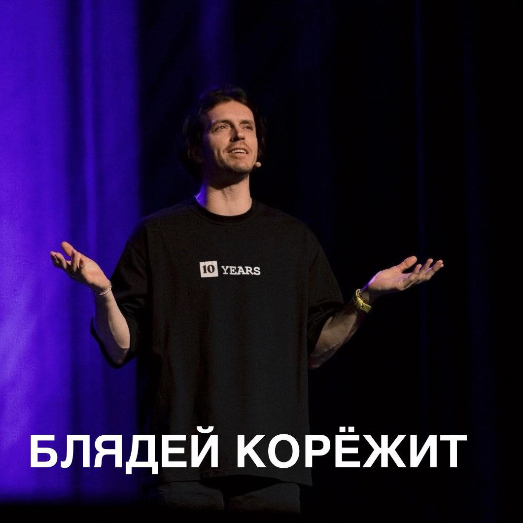 Оля (@ryabina_mood) on Twitter photo 