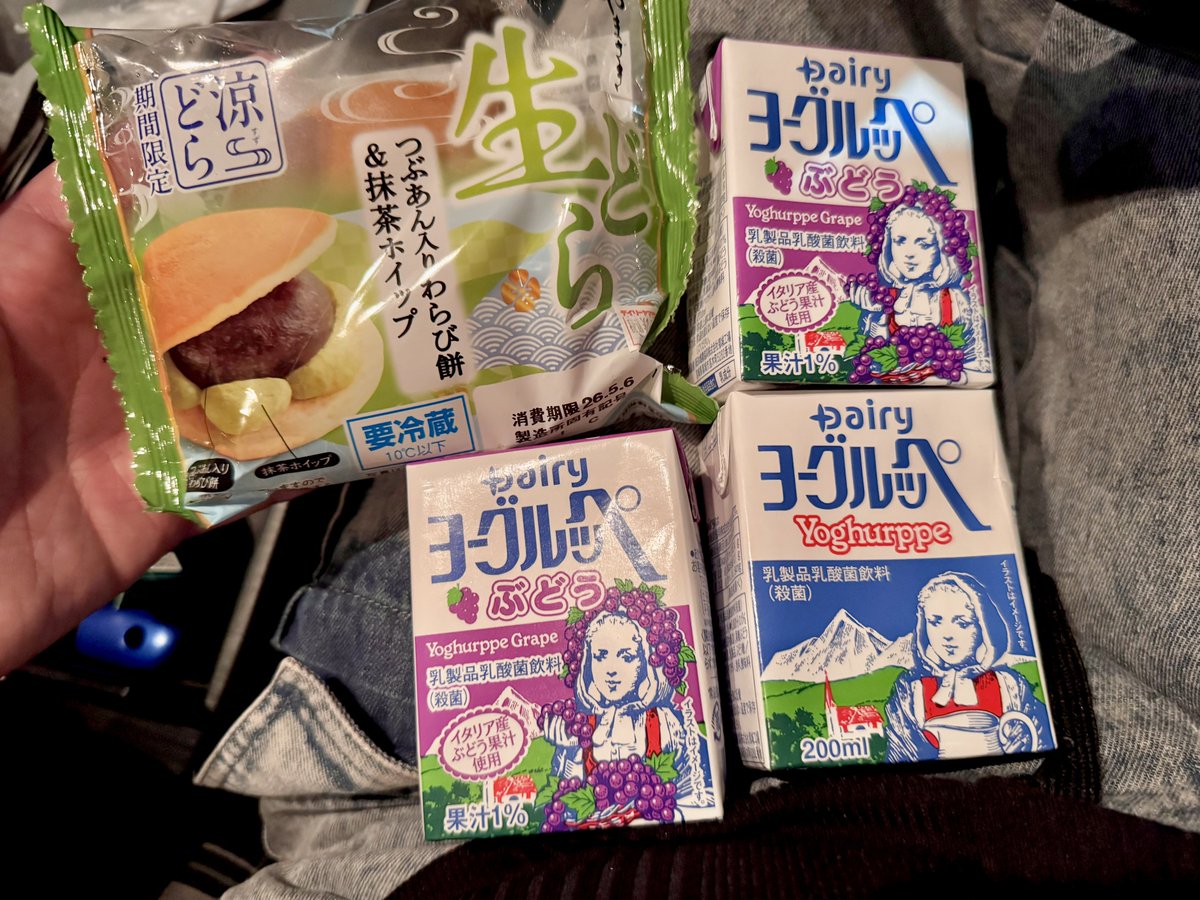 🍈ジョン・メロン🍈 tweet media