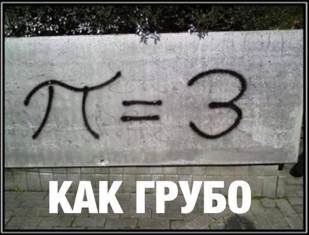 Смех и Грех tweet media