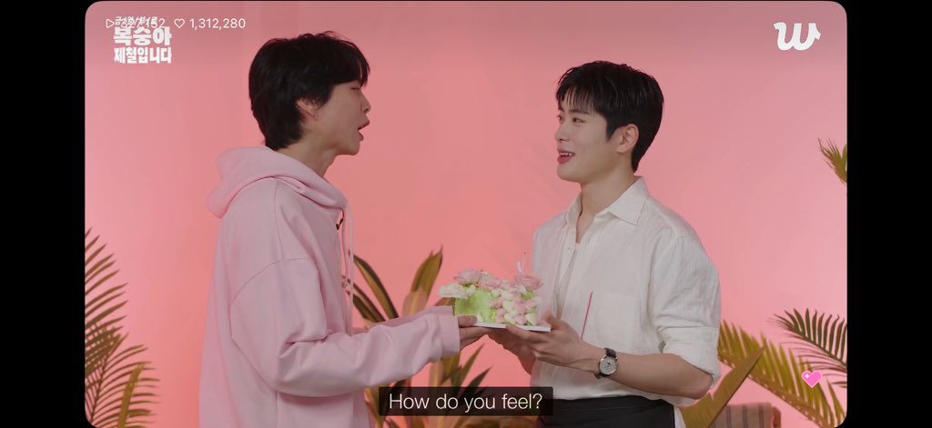มึงๆๆๆๆๆๆๆช่ยยด้วยๆๆๆๆๆๆ