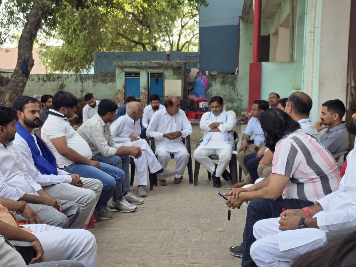 Ravindra Bhati Gurjar tweet media