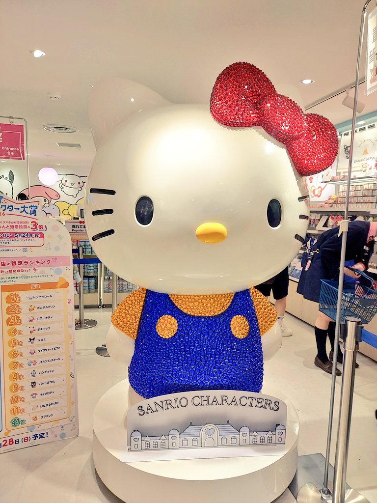 イベント終わったらお茶したあとビッグエコー行って昨日の謎解きの続き