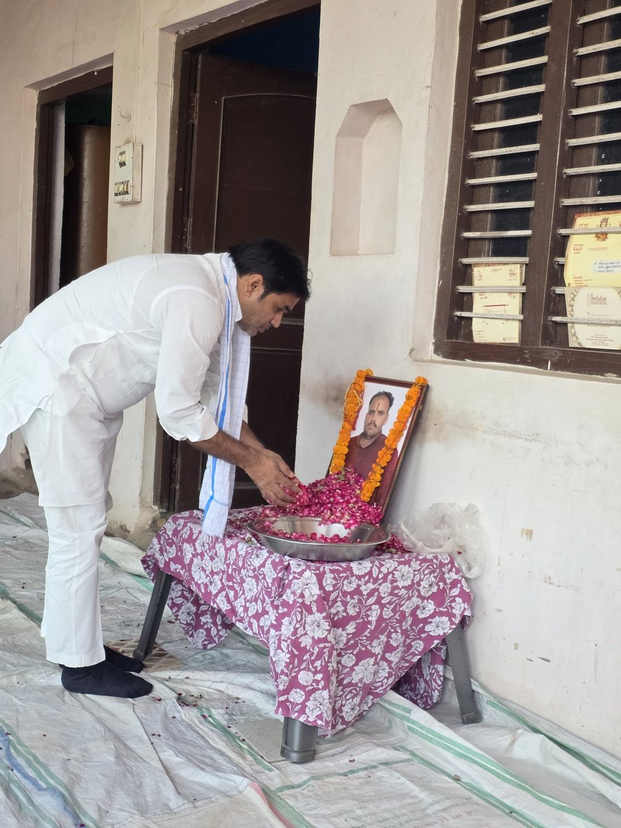 Ravindra Bhati Gurjar tweet media