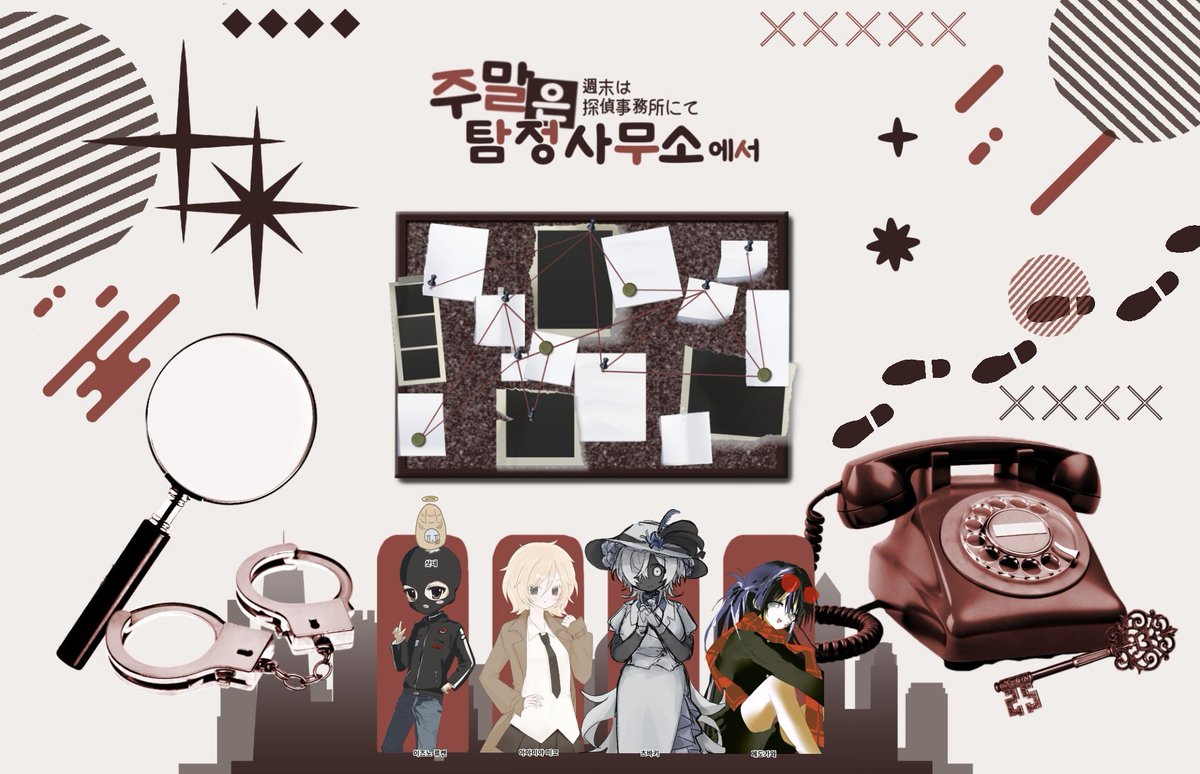 이레 tweet media