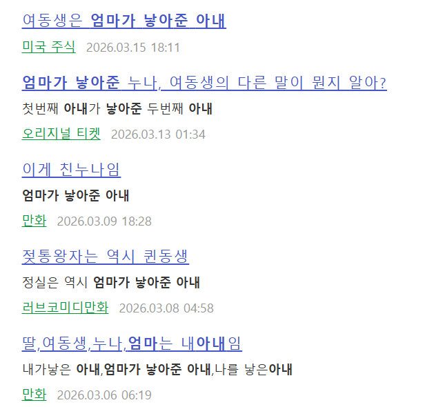 김민주 tweet media