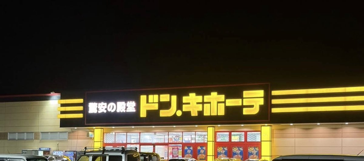 しおり tweet media