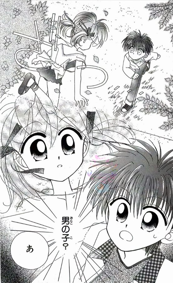 藤田まぐろ🌸充電中🔌 tweet media