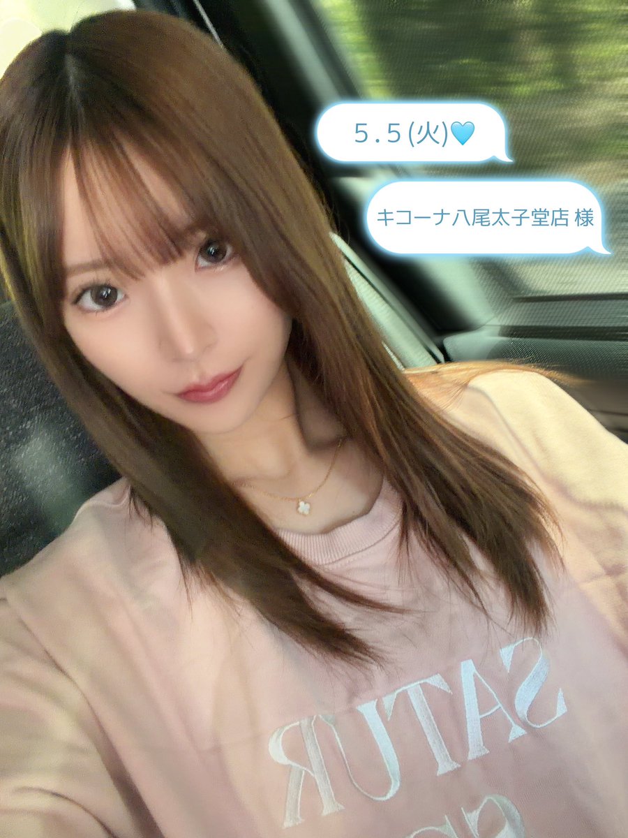 ゆいたろ tweet media