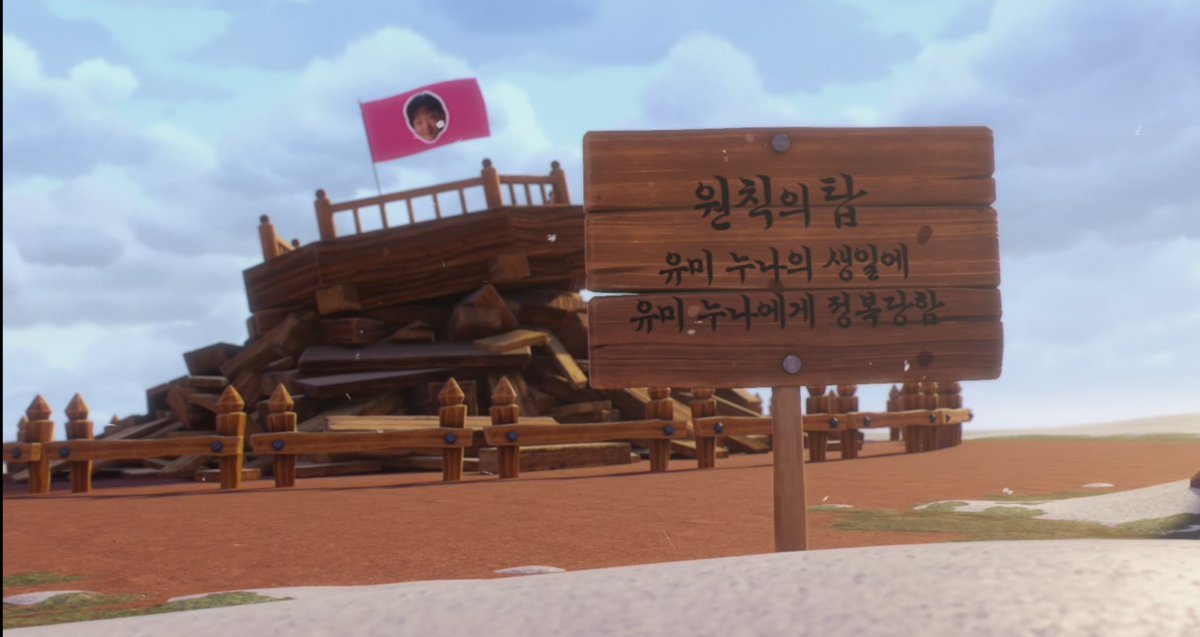 엥진 tweet media
