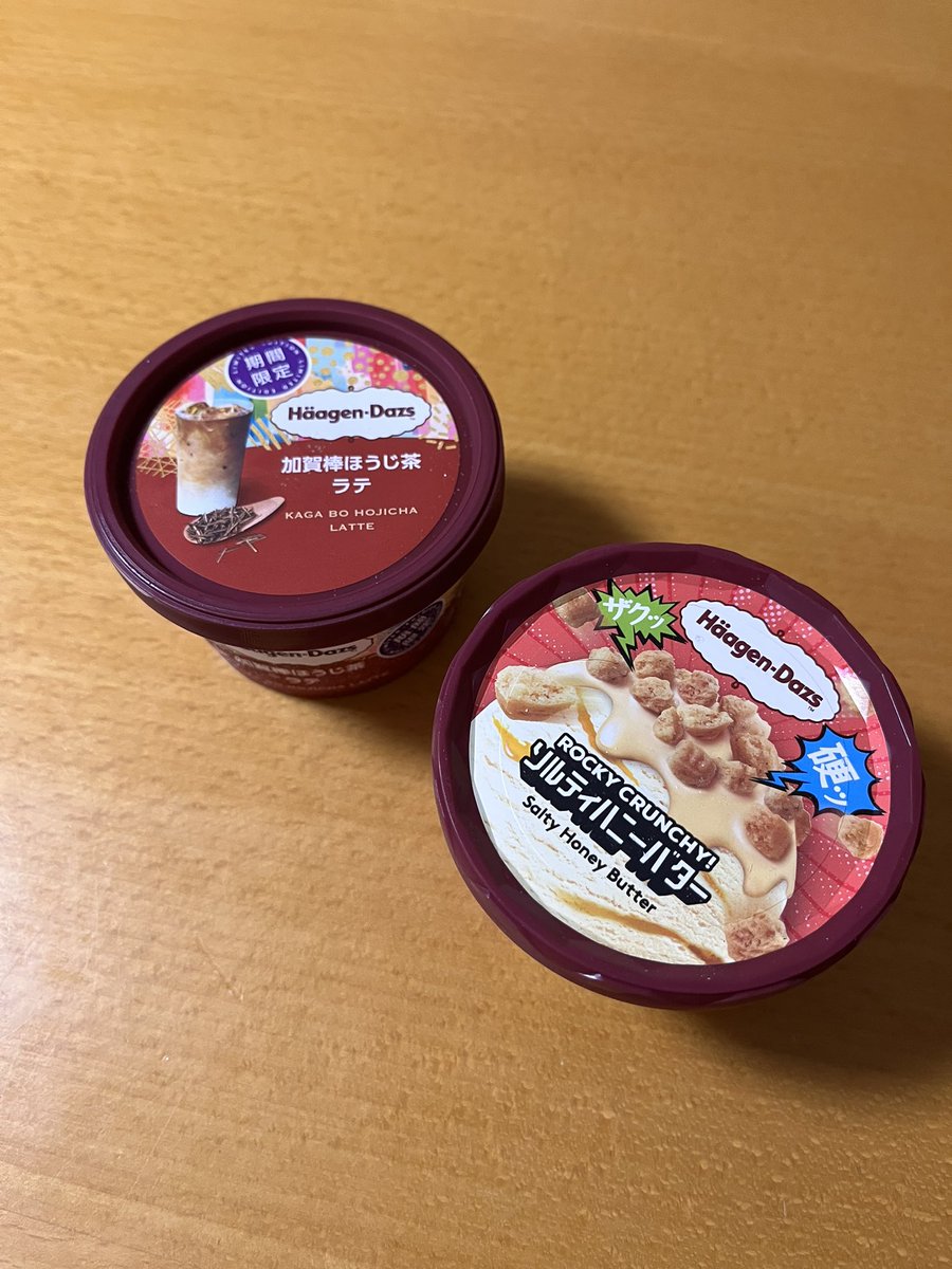 あかり tweet media