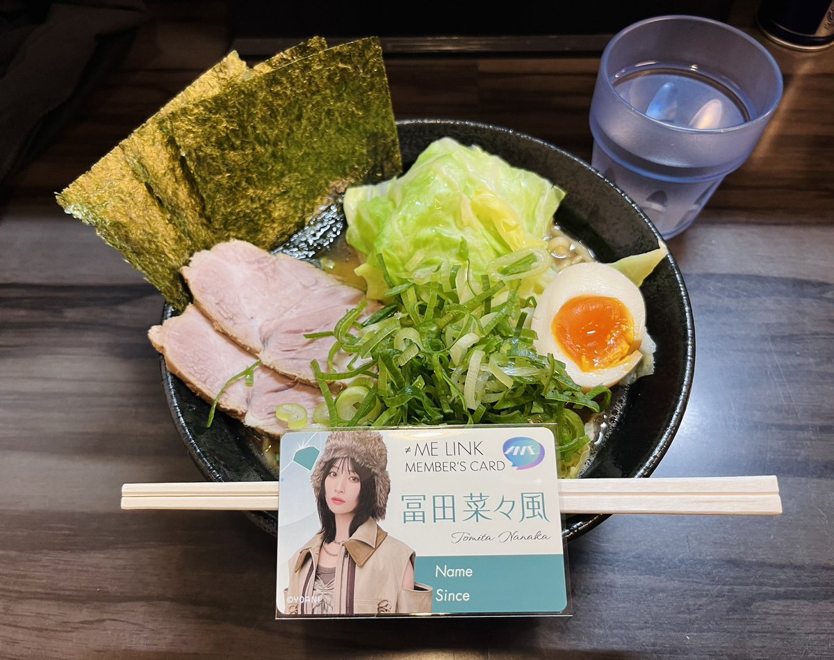エフ_アイカ tweet media