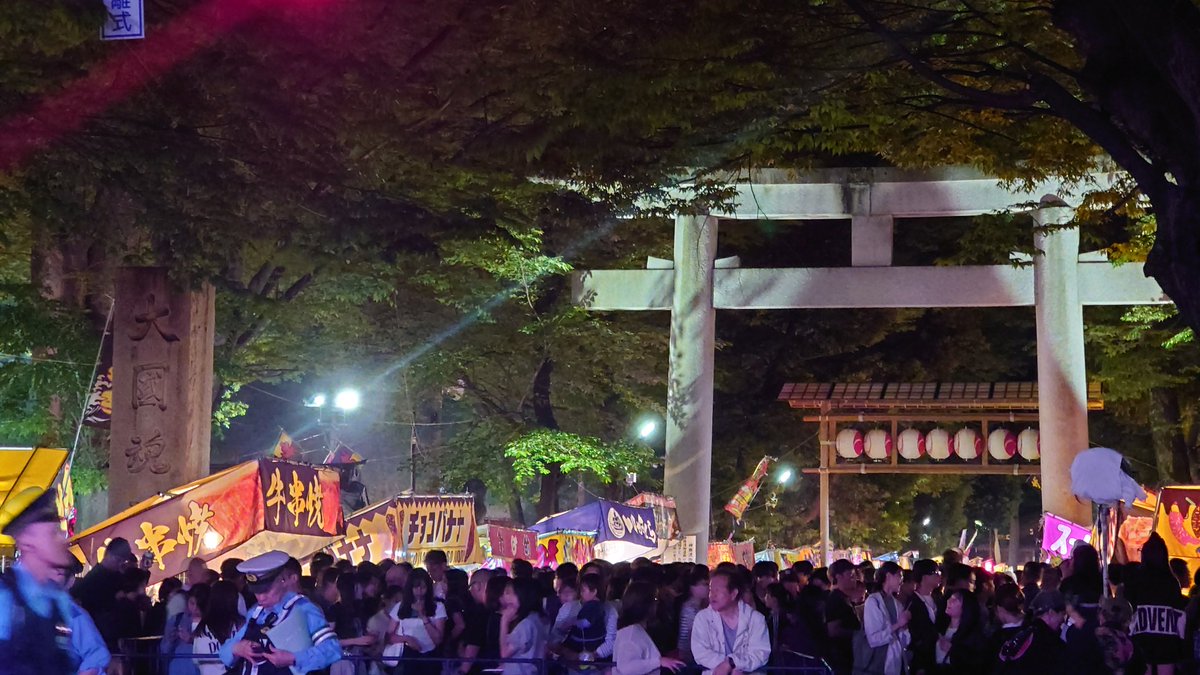 freshclover's tweet photo. 東京競馬場のすぐ近くでお祭り見てた https://t.co/wdV5Dv4Gpd
