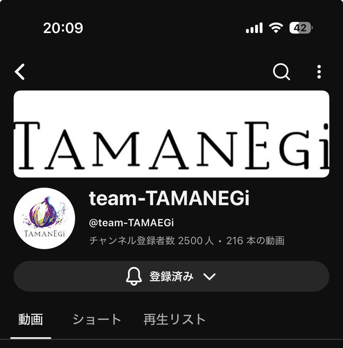 chiharu tweet media