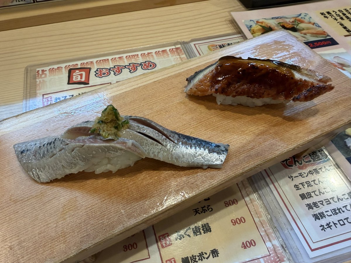 びぎ🐣🧻 tweet media