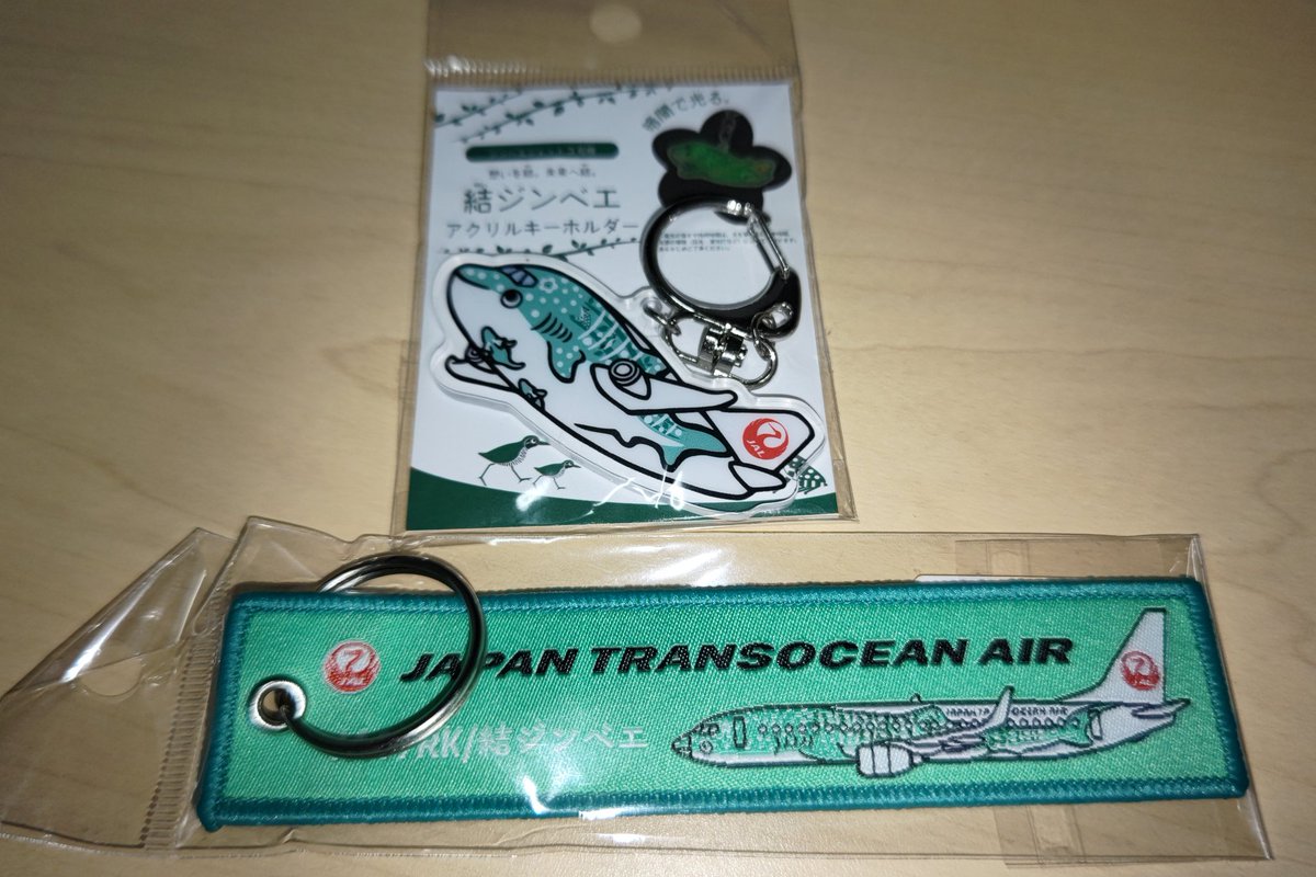 Marveric67's tweet photo. 結ジンベイグッズ。見つけて思わず買ってしまった。 https://t.co/mm8iGlLDQJ