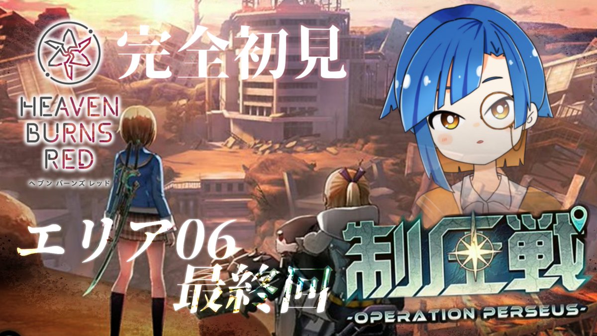 波乃アヤ🌊✨Vtuber tweet media