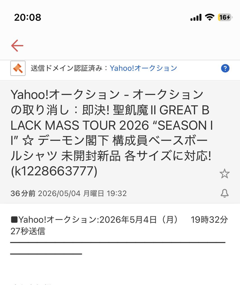 Chioinori tweet media