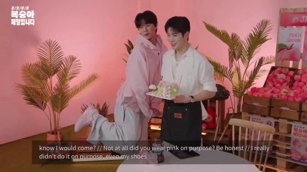 เมะหนูขา กับเคะสุดหล่อ