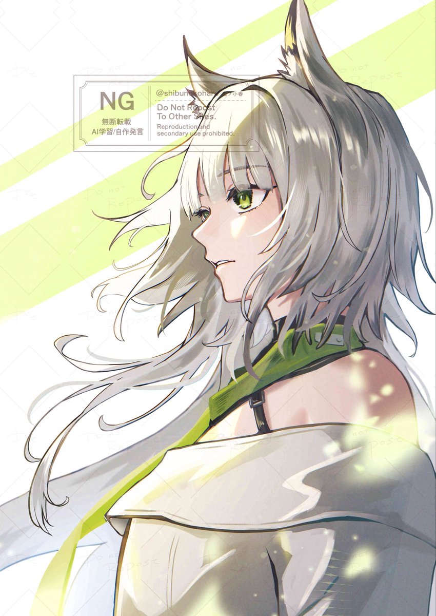澁ノ小春＠お仕事募集中 tweet media