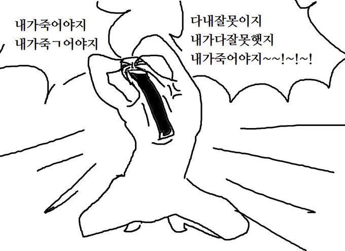 훈지 tweet media