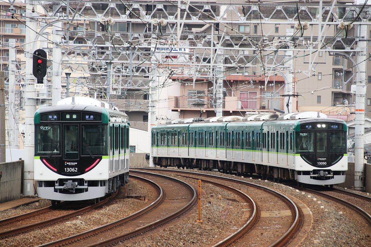 【引取り限定】三味線本体 亀裂あり 白色 昨日は京阪を久しぶりに撮影。本線は2年ぶりに撮るみたいでその時の