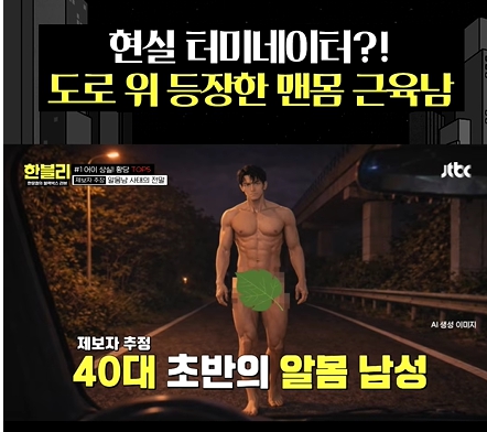 나 혼자 싸거든?! tweet media