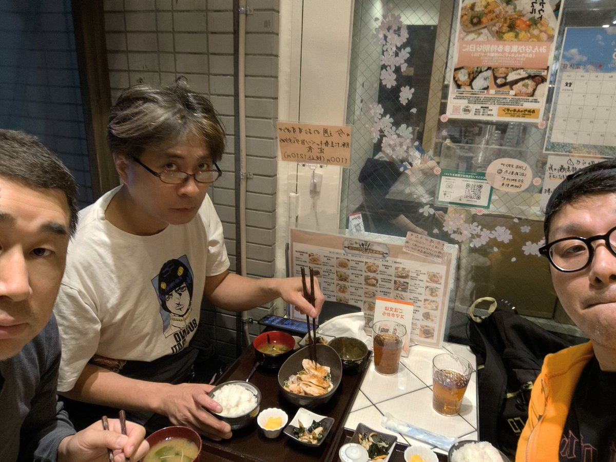 ほぼ山本 tweet media