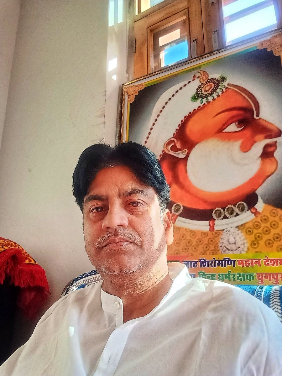 मोती महल के गेट को टक्कर मार झंडा फहराने का मामला 

मनुदेव सिनसिनी की हुई जमानत, एडवोकेट जोगिंदर सिंह ने रखा न्यायालय में मनुदेव सिंह का पक्ष, थोड़ी देर में जेल से रिहा होंगे मनुदेव सिंह सिनसिनवार 
<a href="/ManudevSinsini/">मनुदेव सिनसिनी-लोहागढ़ योद्धा</a>