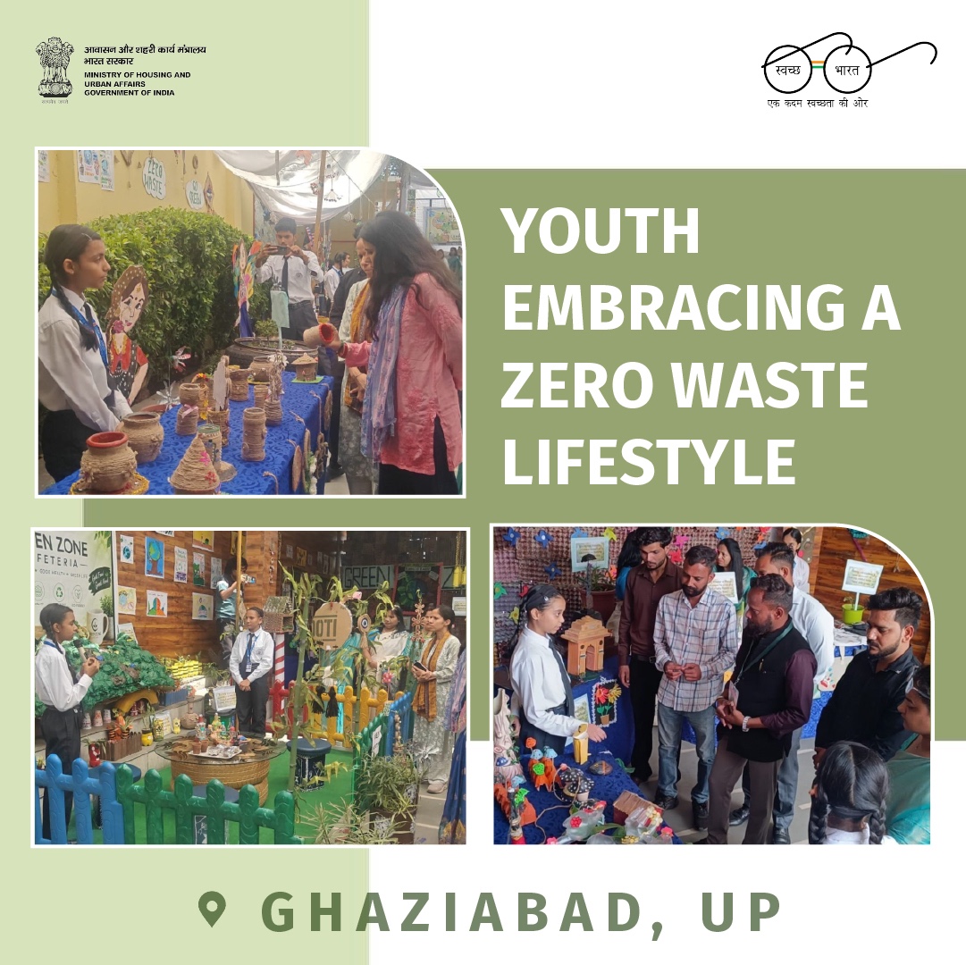 SwachhBharatGov's tweet image. Turning waste into creativity !

Students at CSHP School, Vijaynagar, Ghaziabad, showcased the power of reuse through an innovative Waste-to-Art lab and exhibition—promoting sustainable living under the Swachh School campaign by Ghaziabad Nagar Nigam. #SwachhBharat