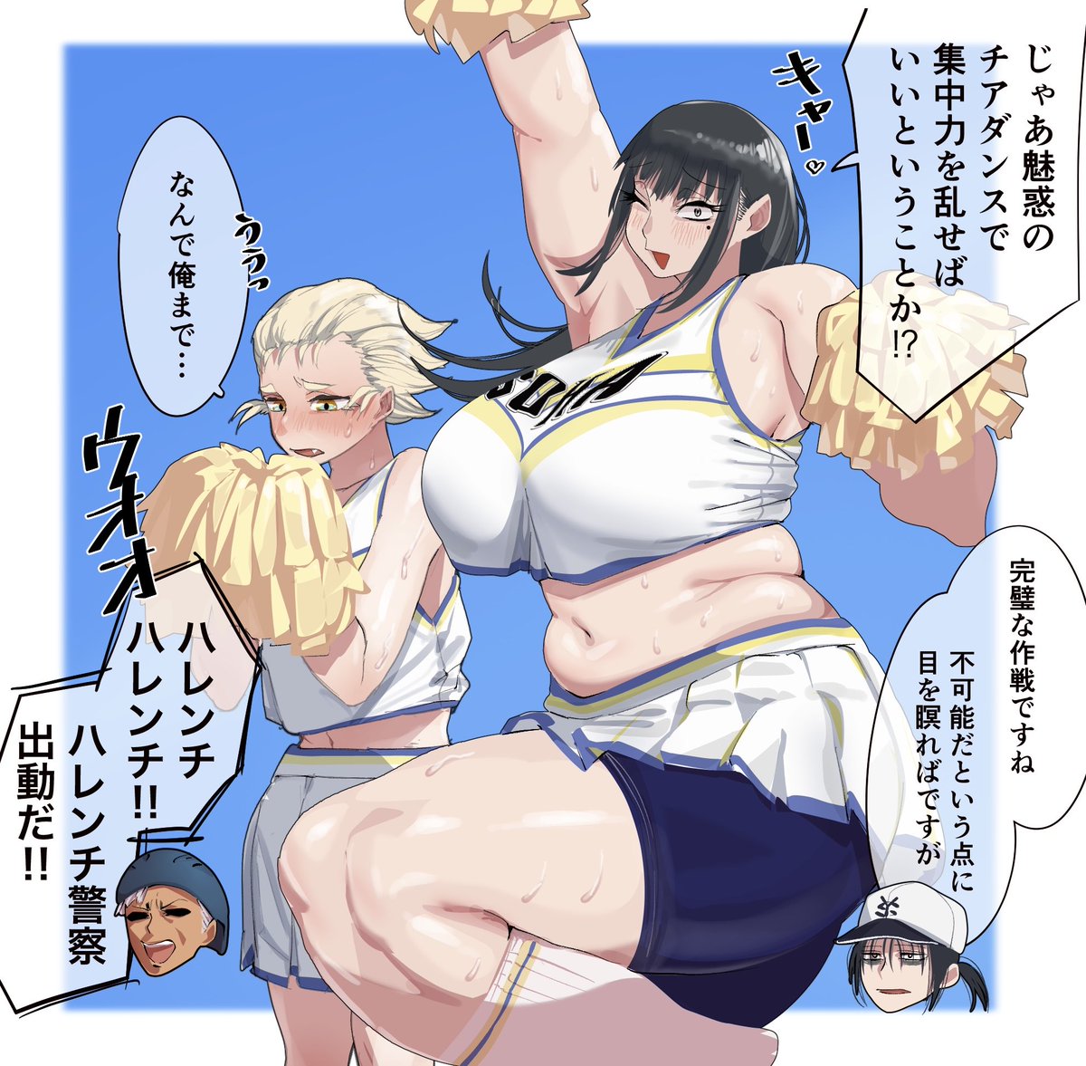 Qazしばし tweet media