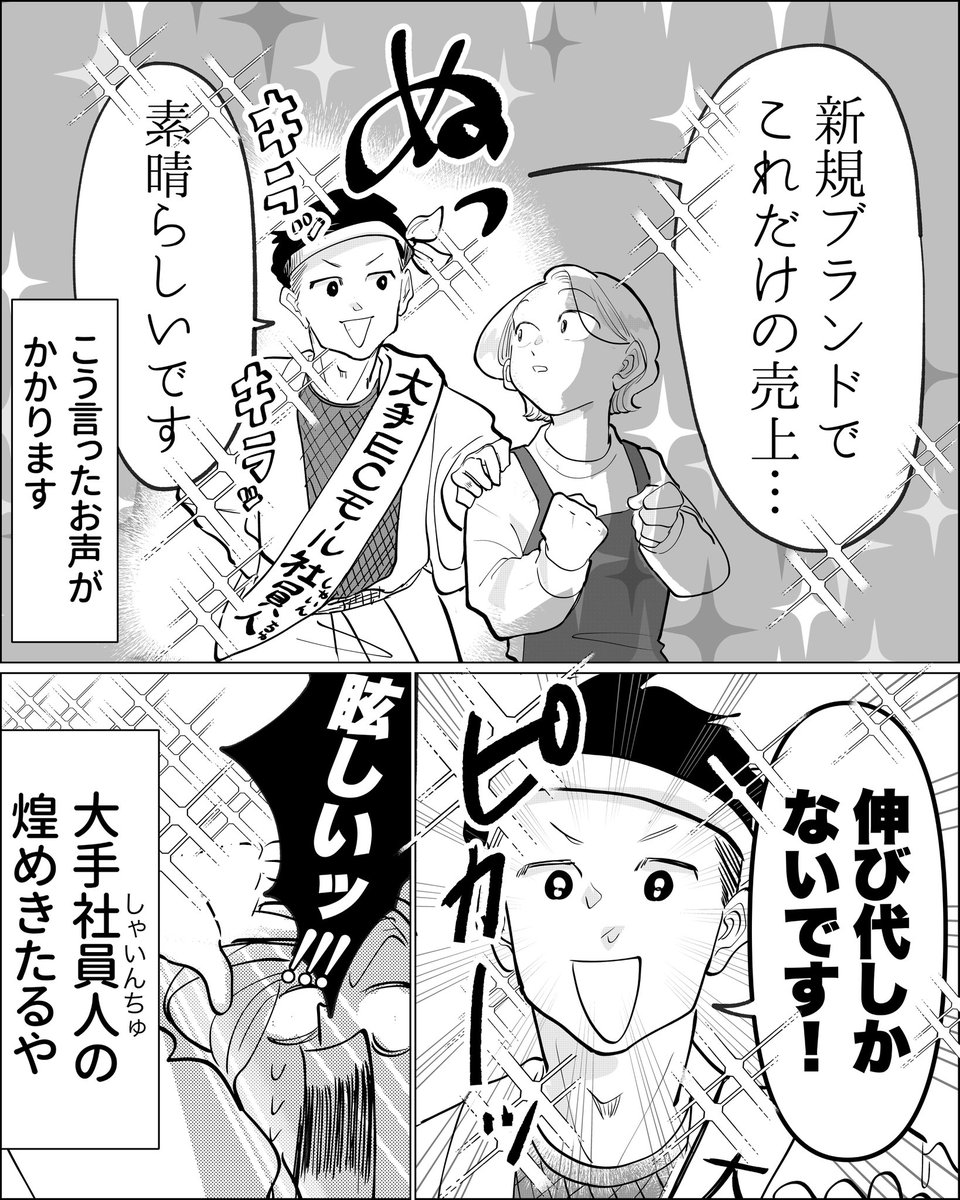 (3/4) 