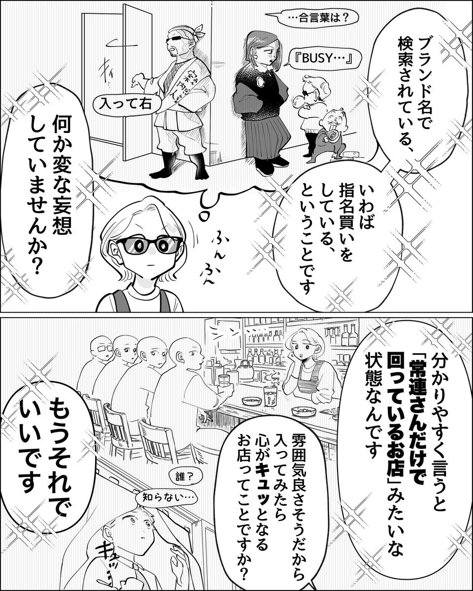 (3/4) 
