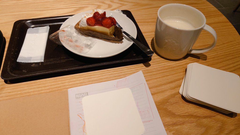 社畜マン tweet media